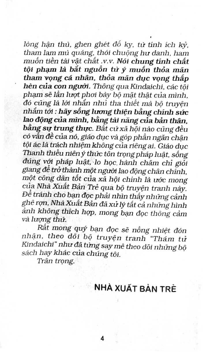 Chương 185 - Trang 6