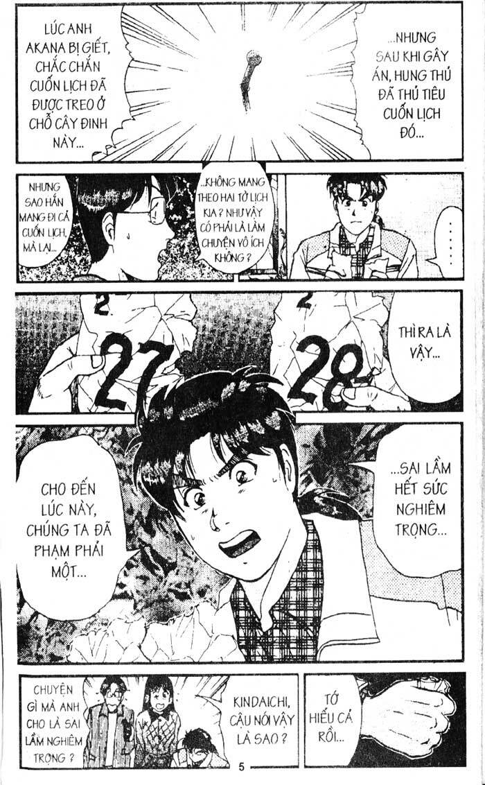 Chương 185 - Trang 7