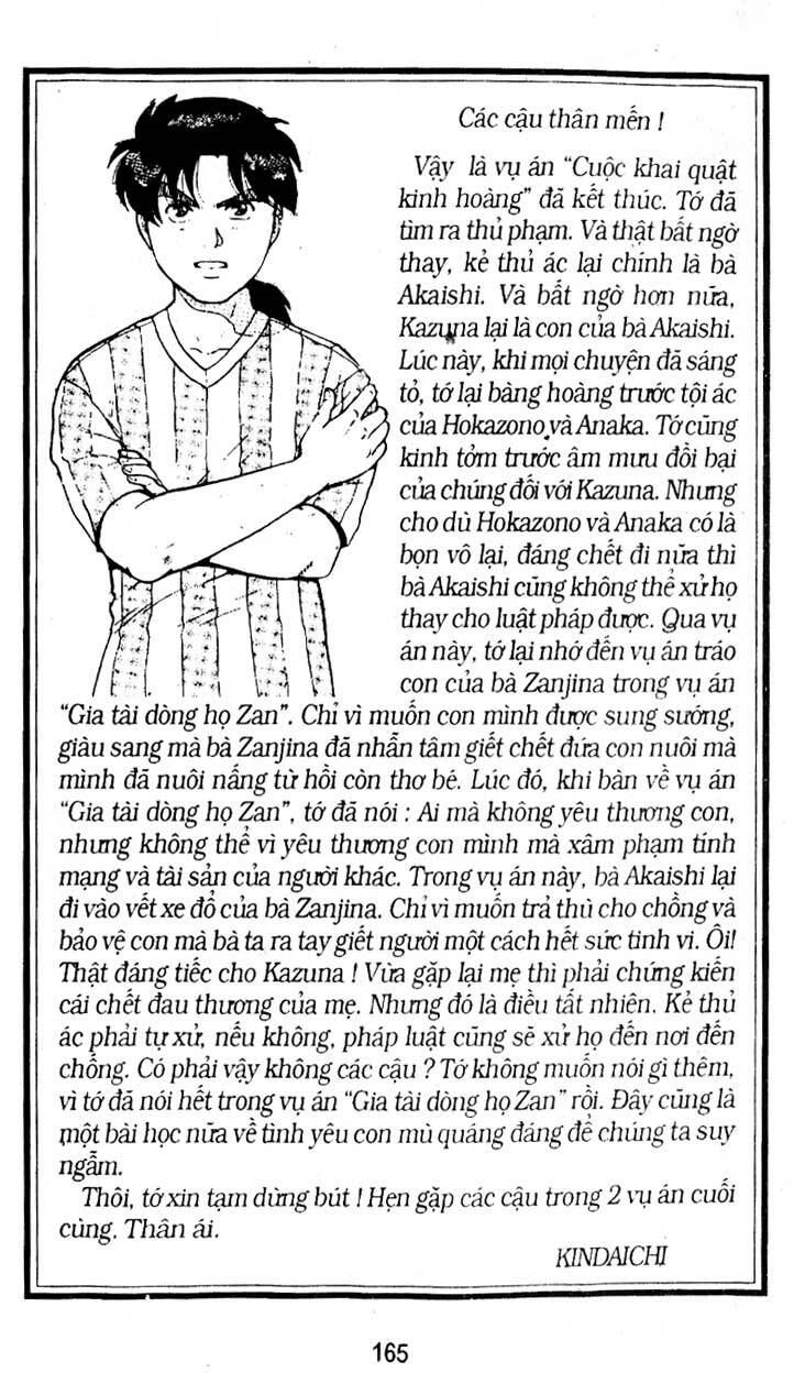 Chương 188 - Trang 38