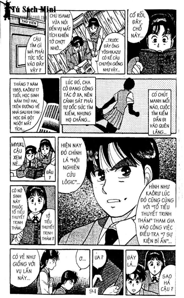 Trang 7