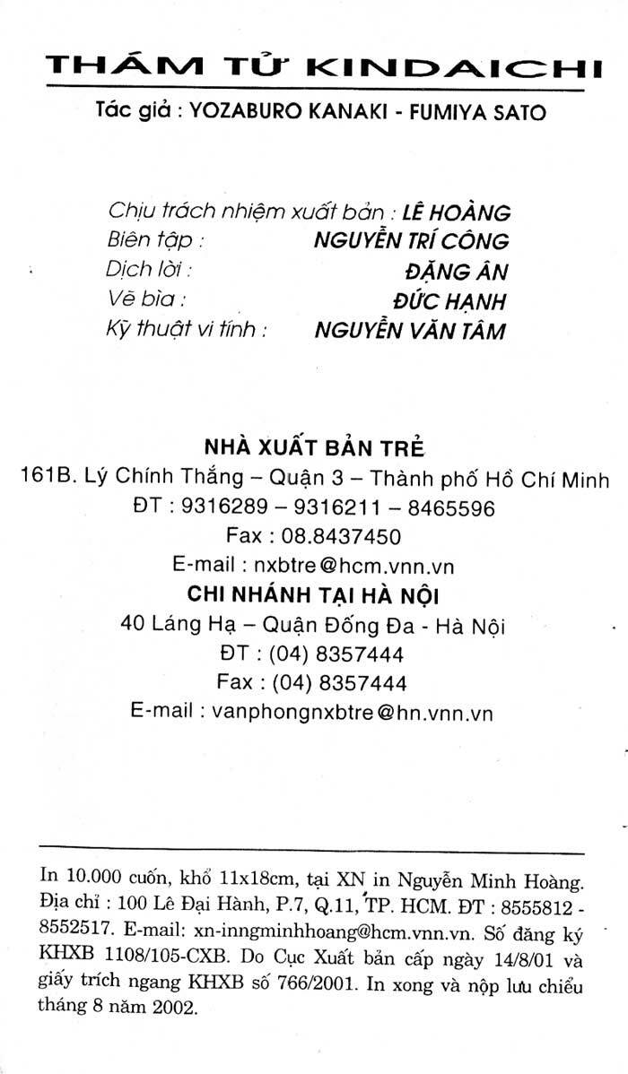 Chương 193 - Trang 4