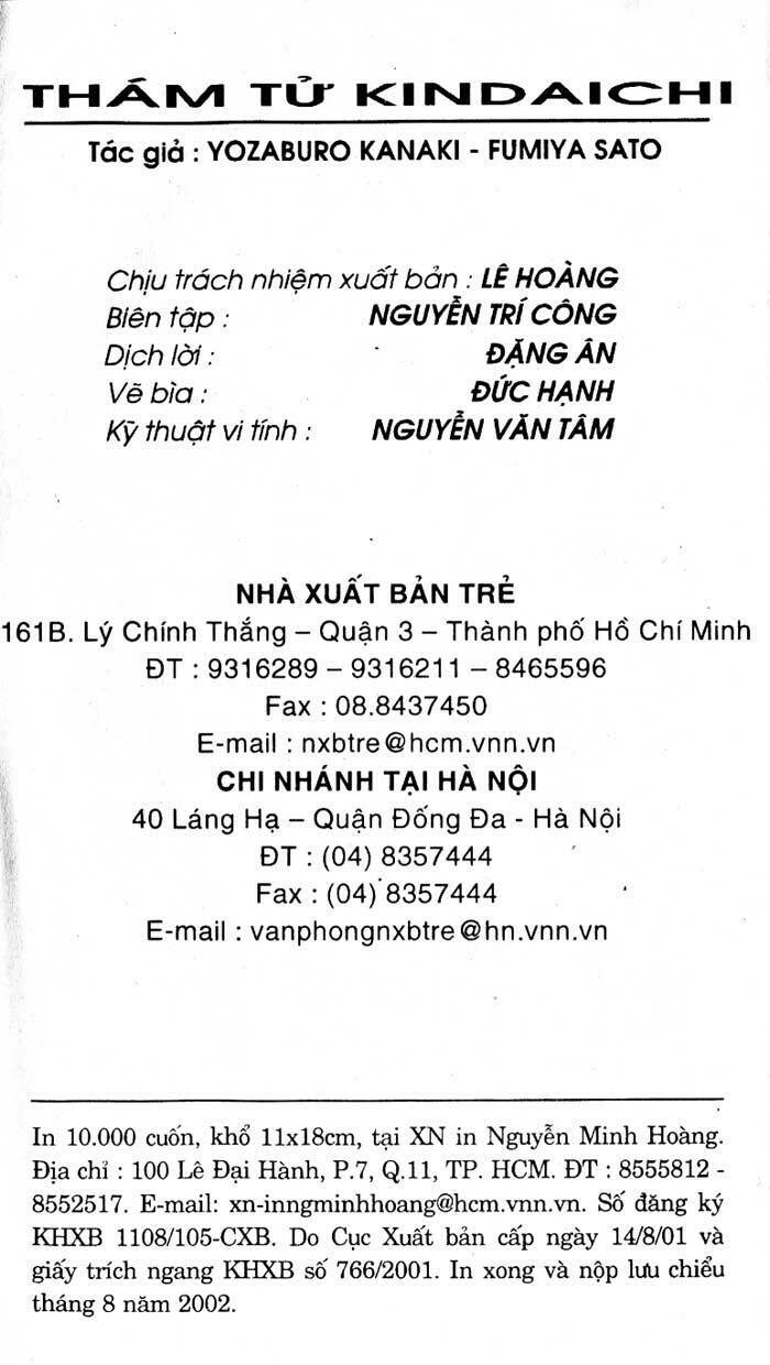 Chương 197 - Trang 4