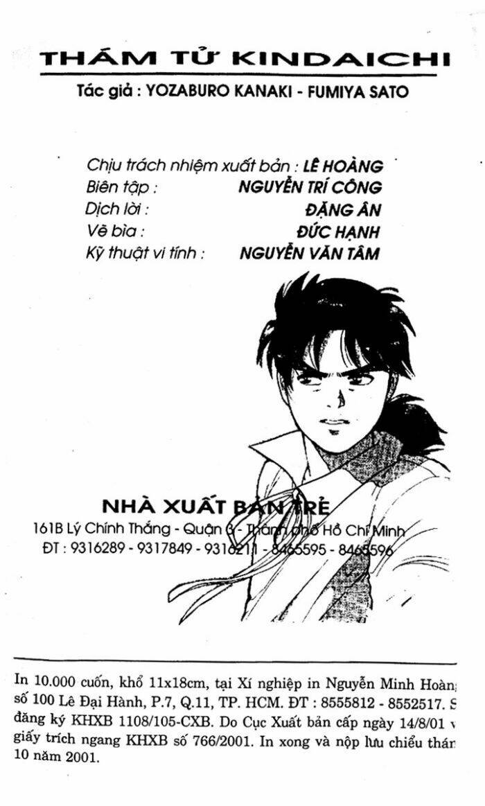 Chương 25 - Trang 3