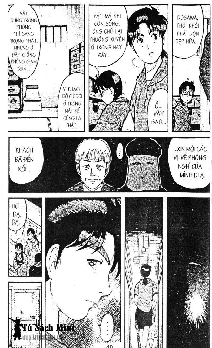 Trang 21