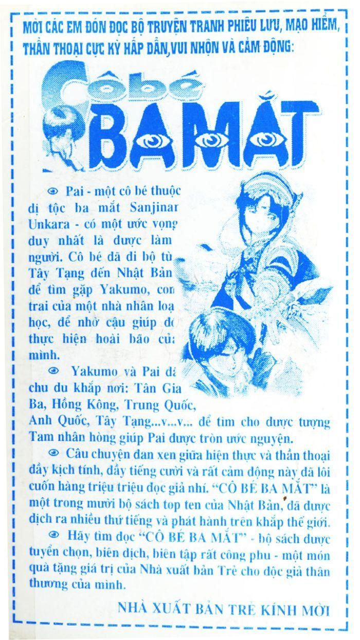 Trang 2