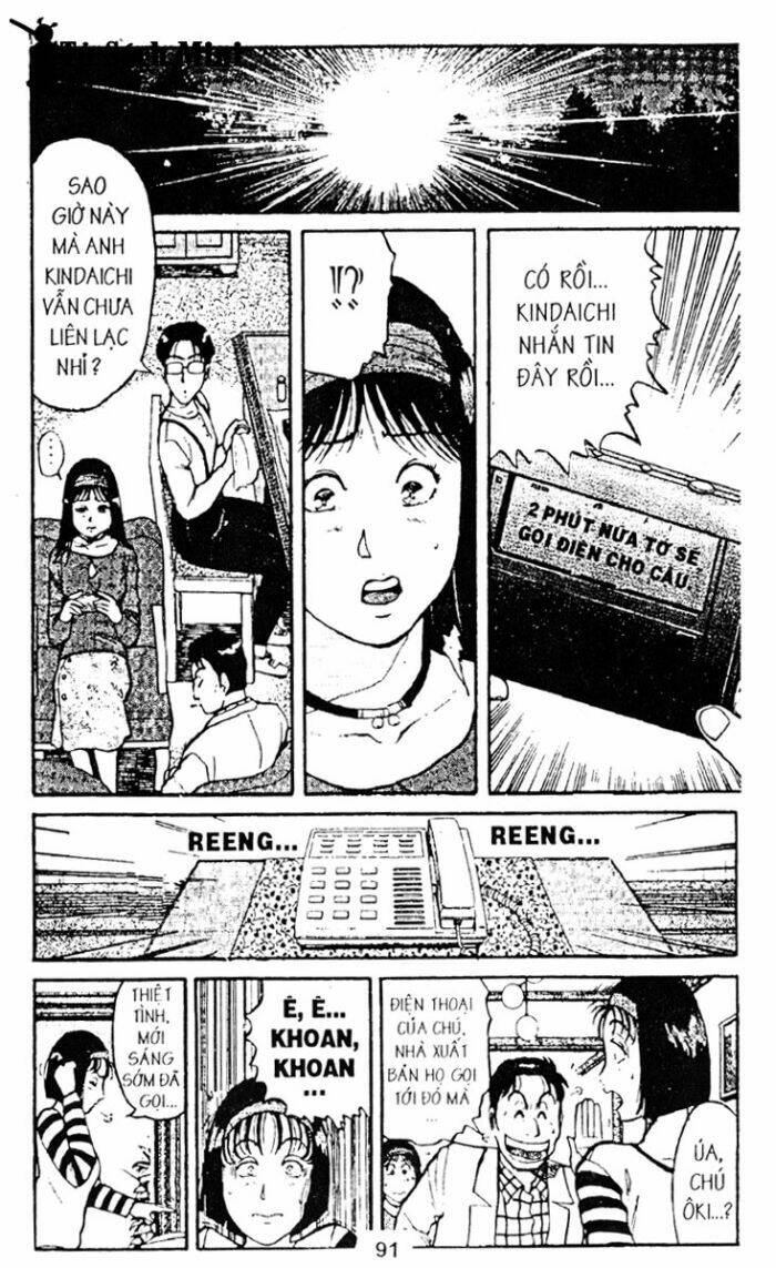 Chương 67 - Trang 7