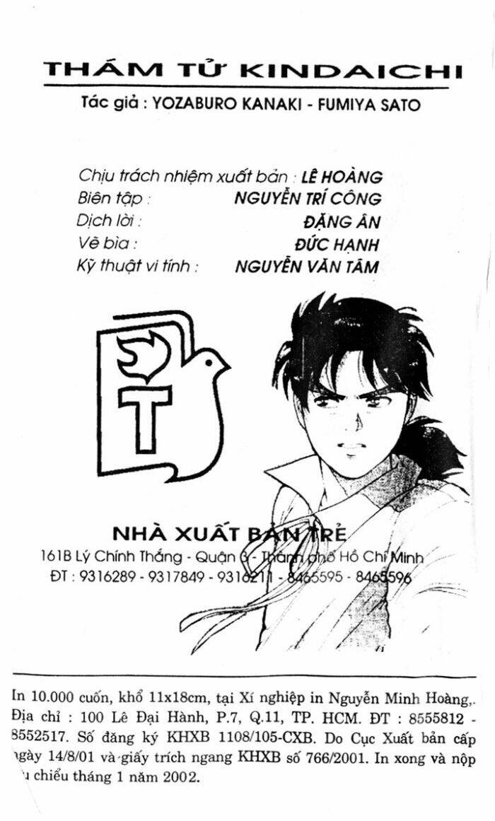 Chương 73 - Trang 4