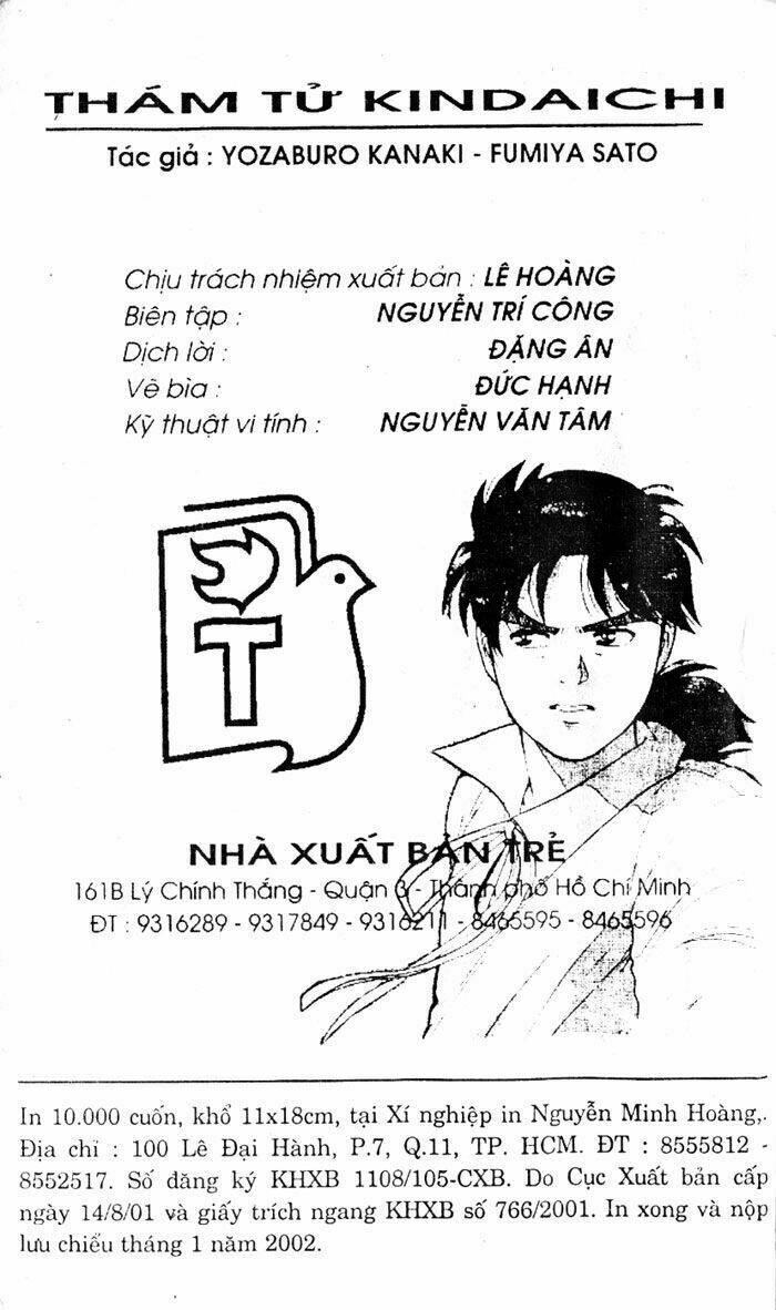 Chương 77 - Trang 3