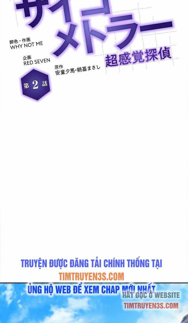 Chương 2 - Trang 3