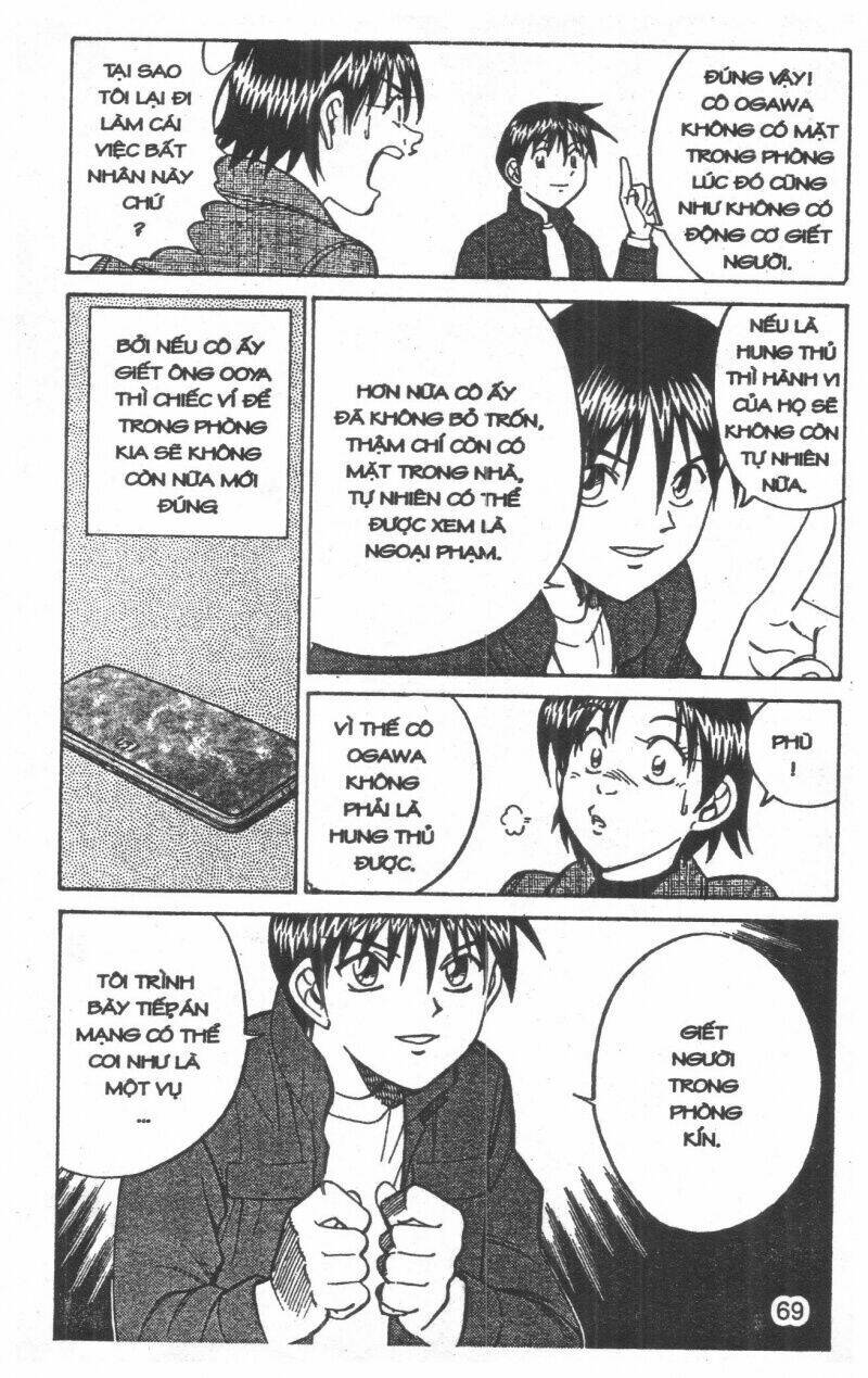 Chương 1 - Trang 69