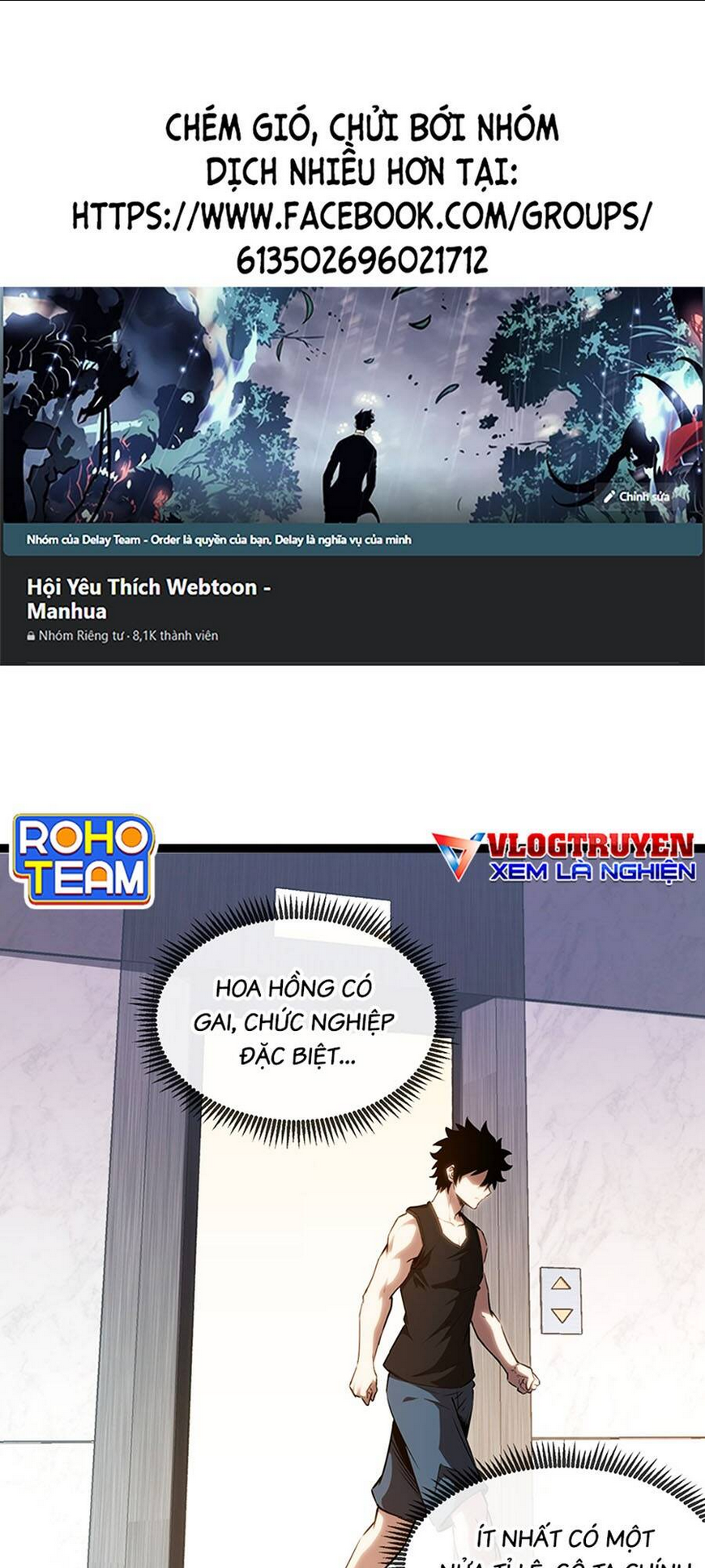 Trang 0
