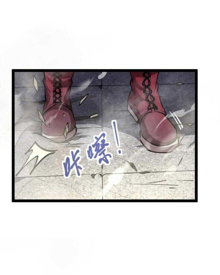 Chương 28 - Trang 5