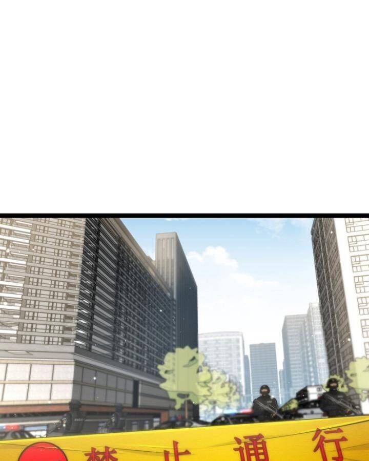 Chương 29 - Trang 49