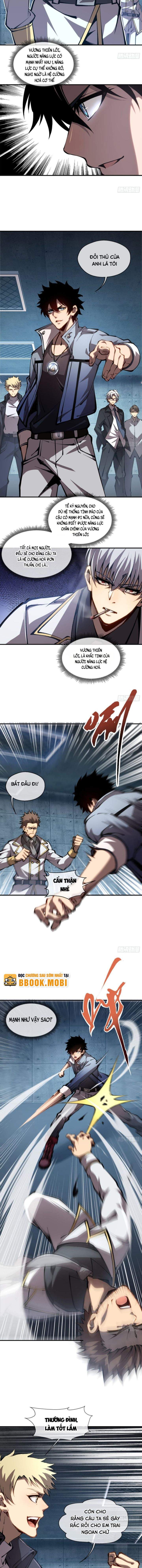 Trang 2