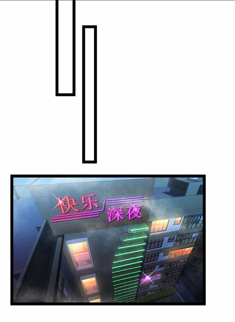 Chương 7 - Trang 8