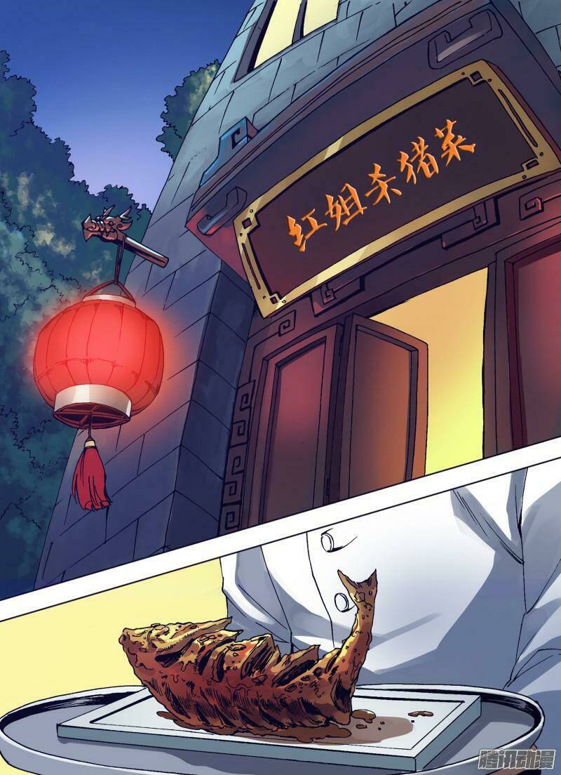 Chương 53 - Trang 1
