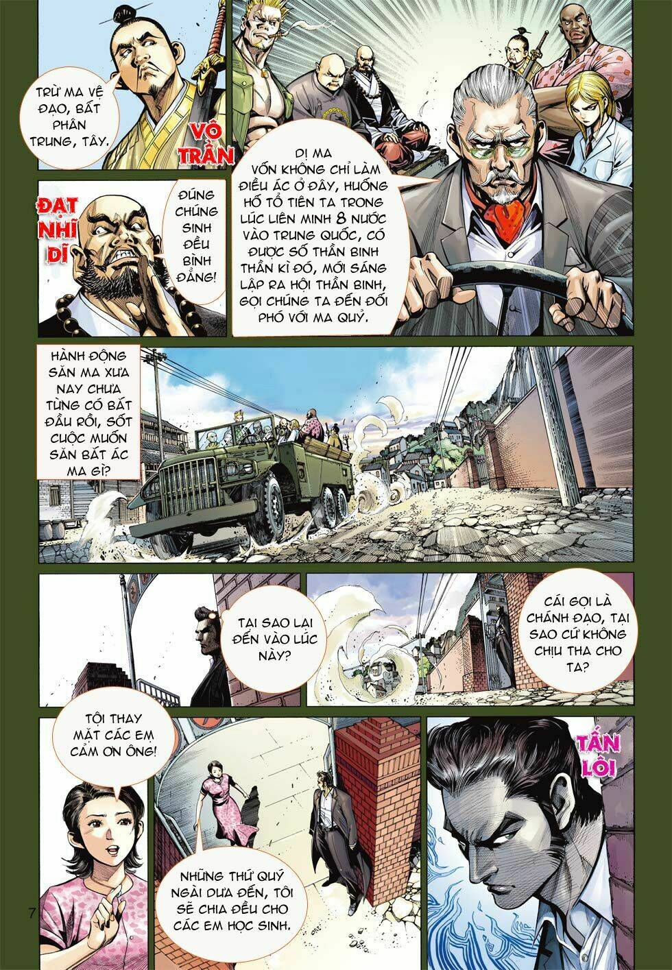Chương 15 - Trang 7