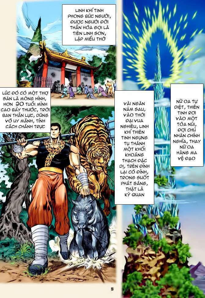 Chương 103 - Trang 6
