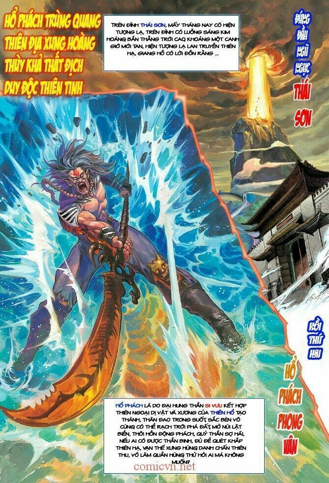 Chương 2 - Trang 4
