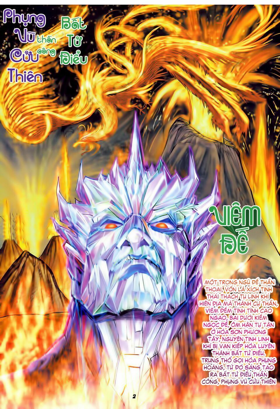 Chương 30 - Trang 3
