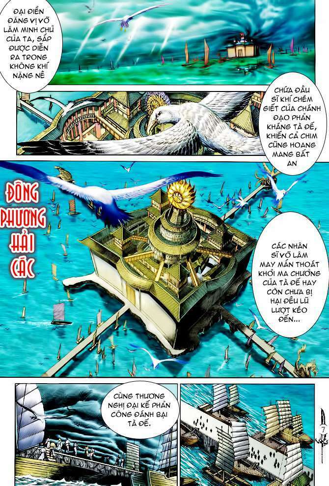 Chương 1 - Trang 5