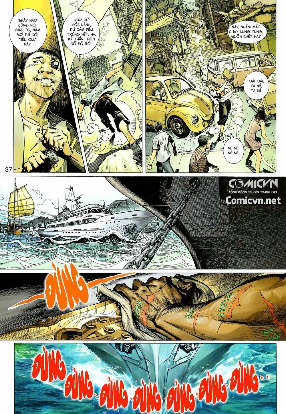 Chương 0 - Trang 33