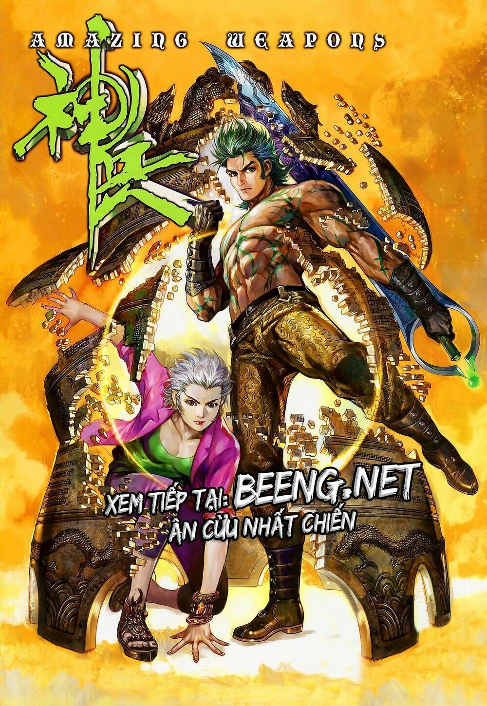 Chương 112 - Trang 18