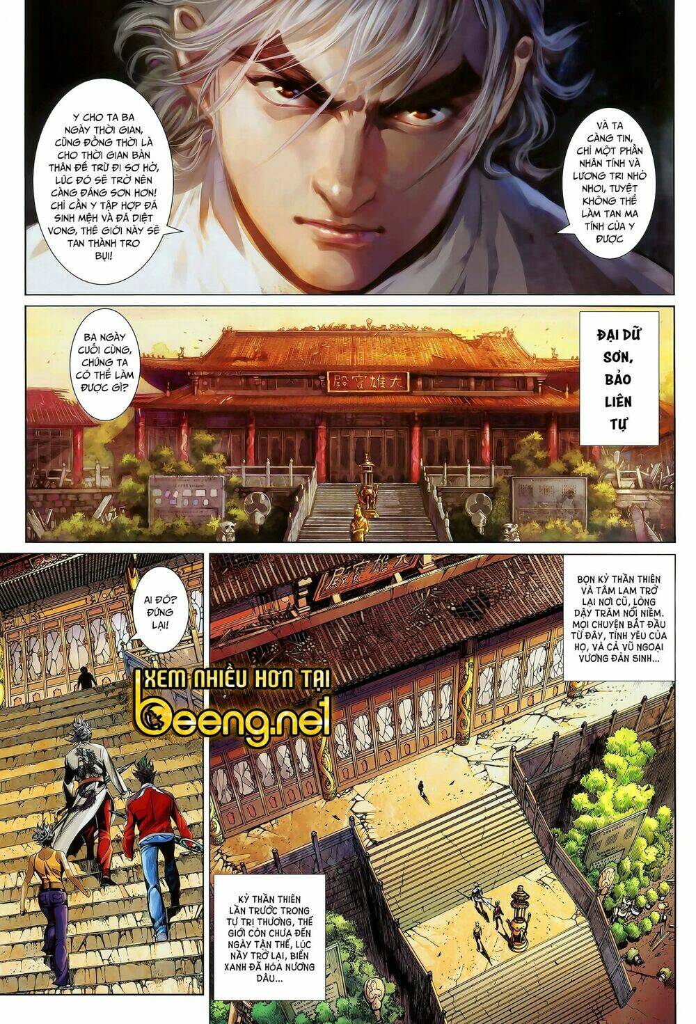Chương 132 - Trang 17