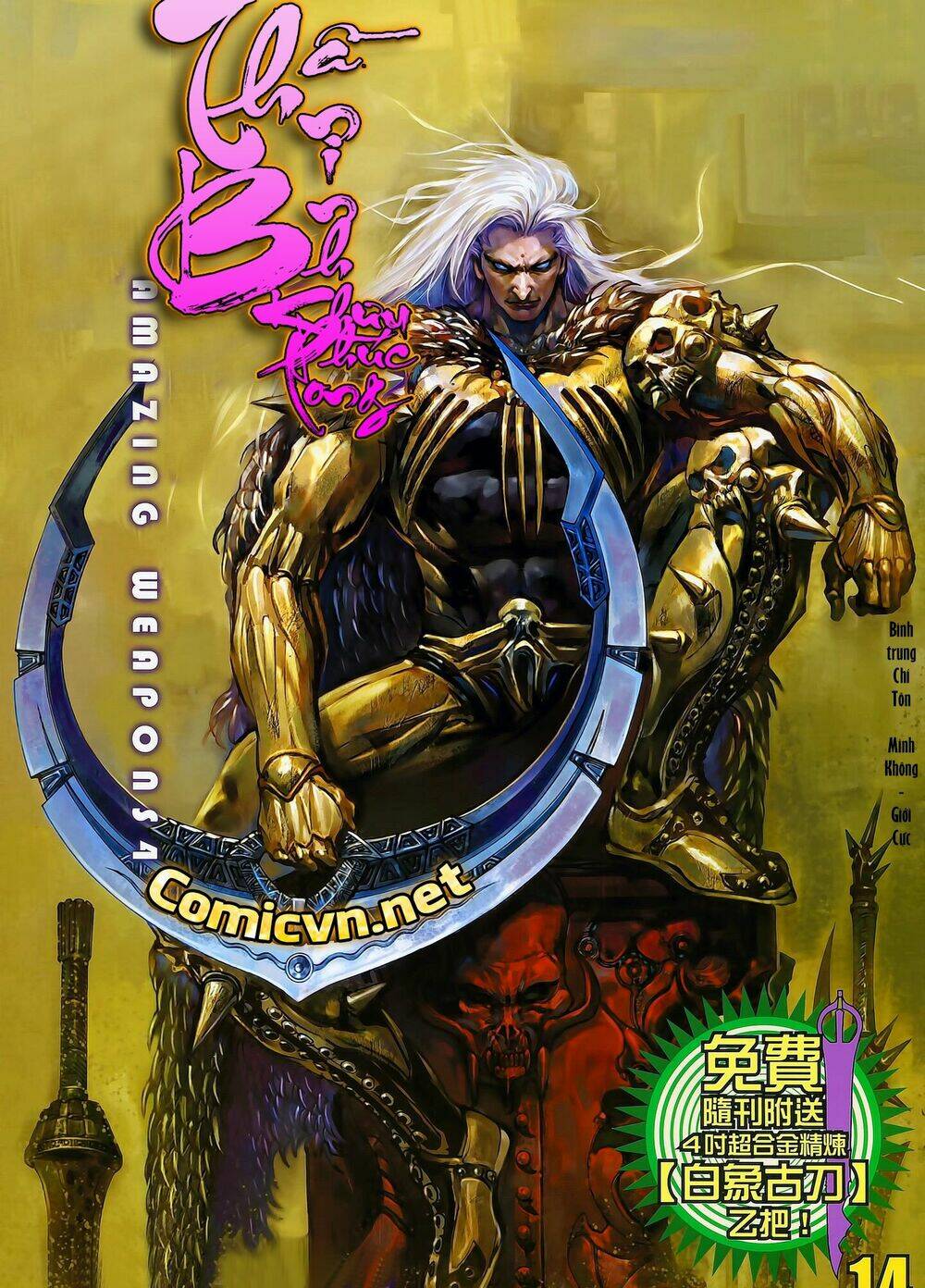 Chương 24 - Trang 1