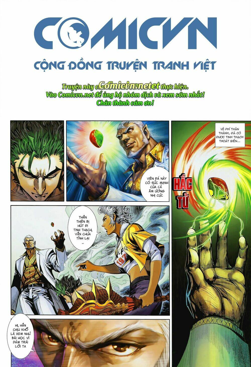 Chương 57 - Trang 1