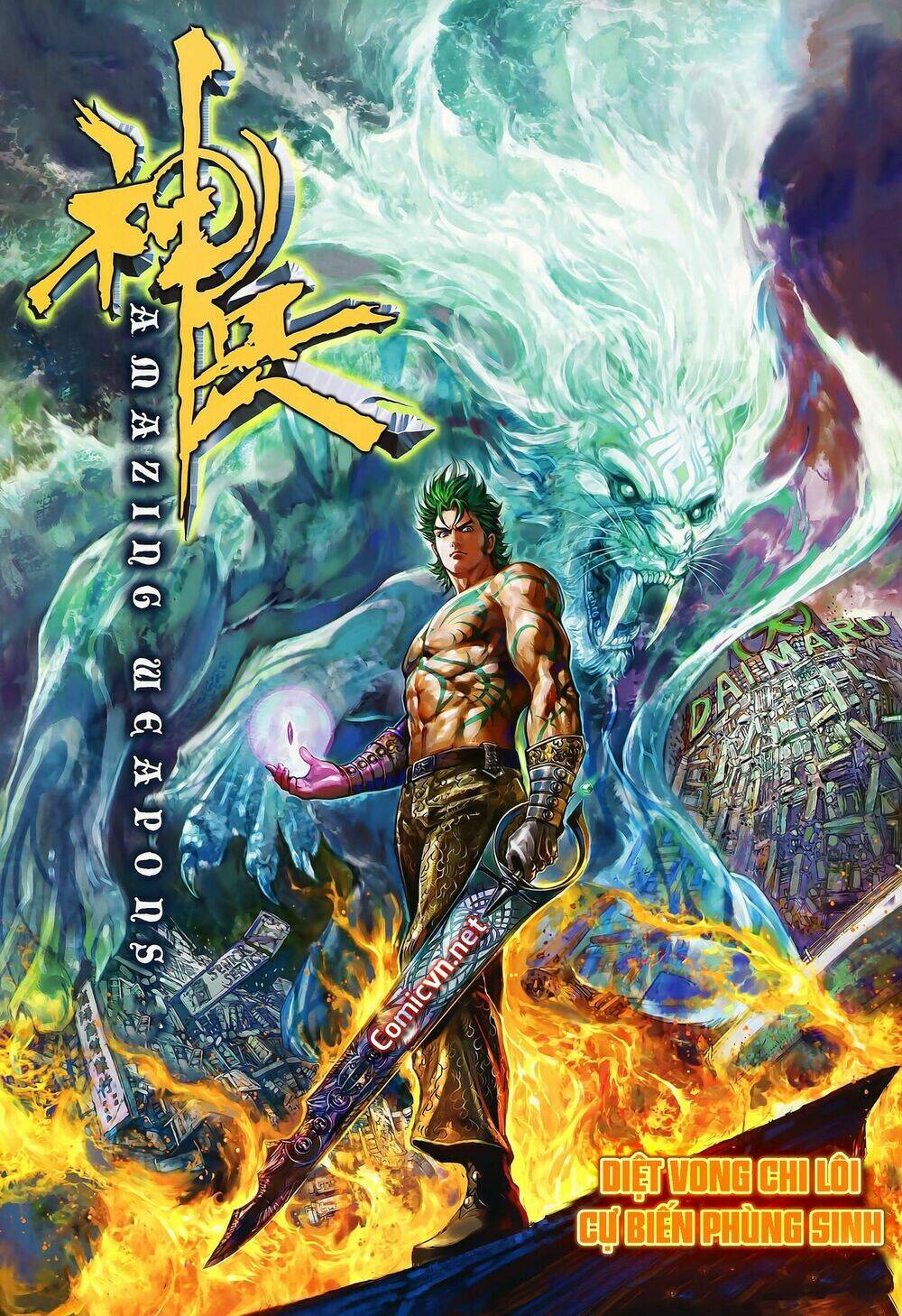 Chương 82 - Trang 1