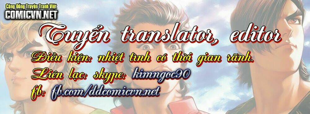 Trang 11