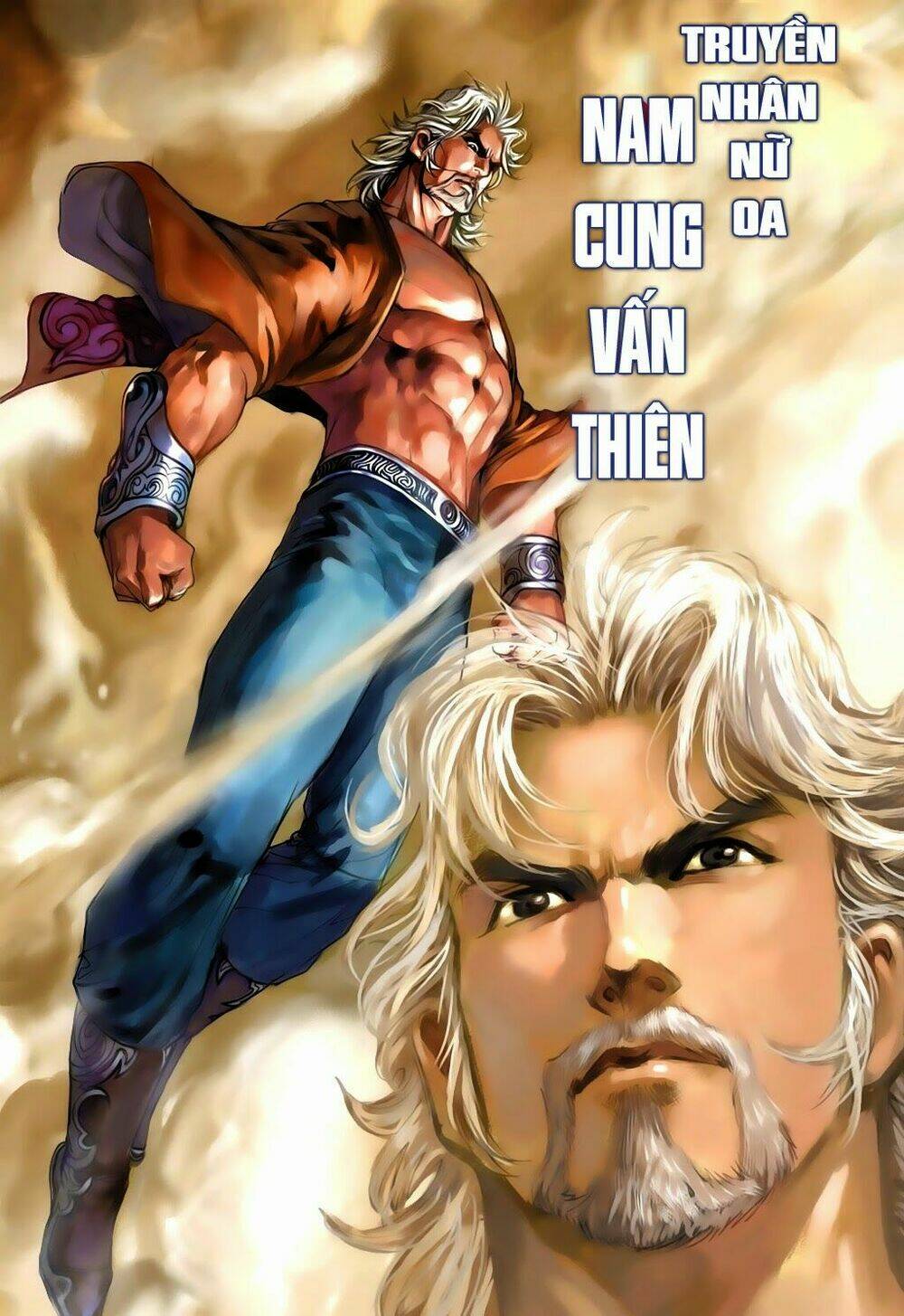 Trang 2