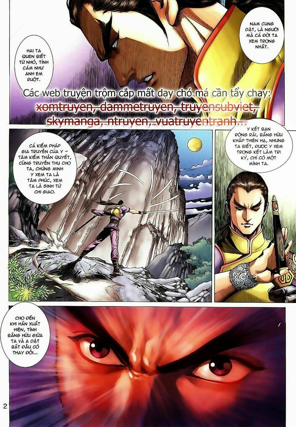 Trang 1