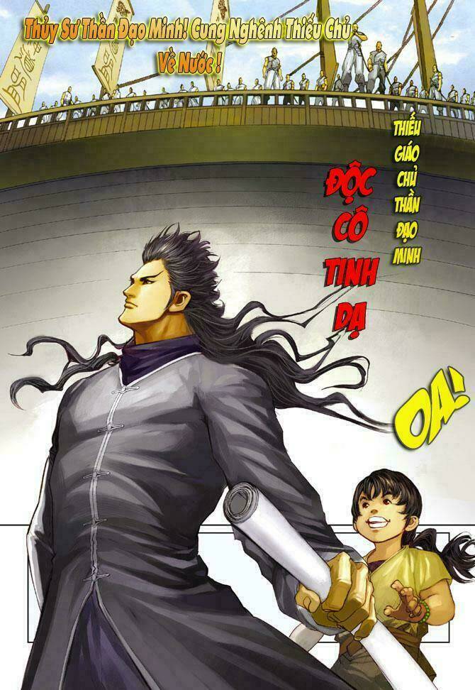 Trang 22