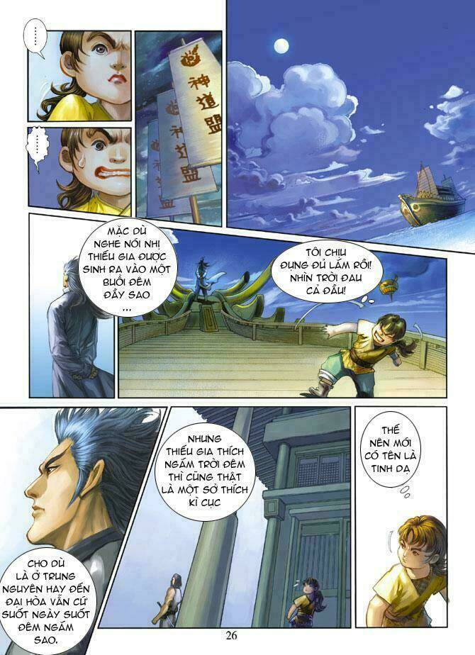 Trang 24