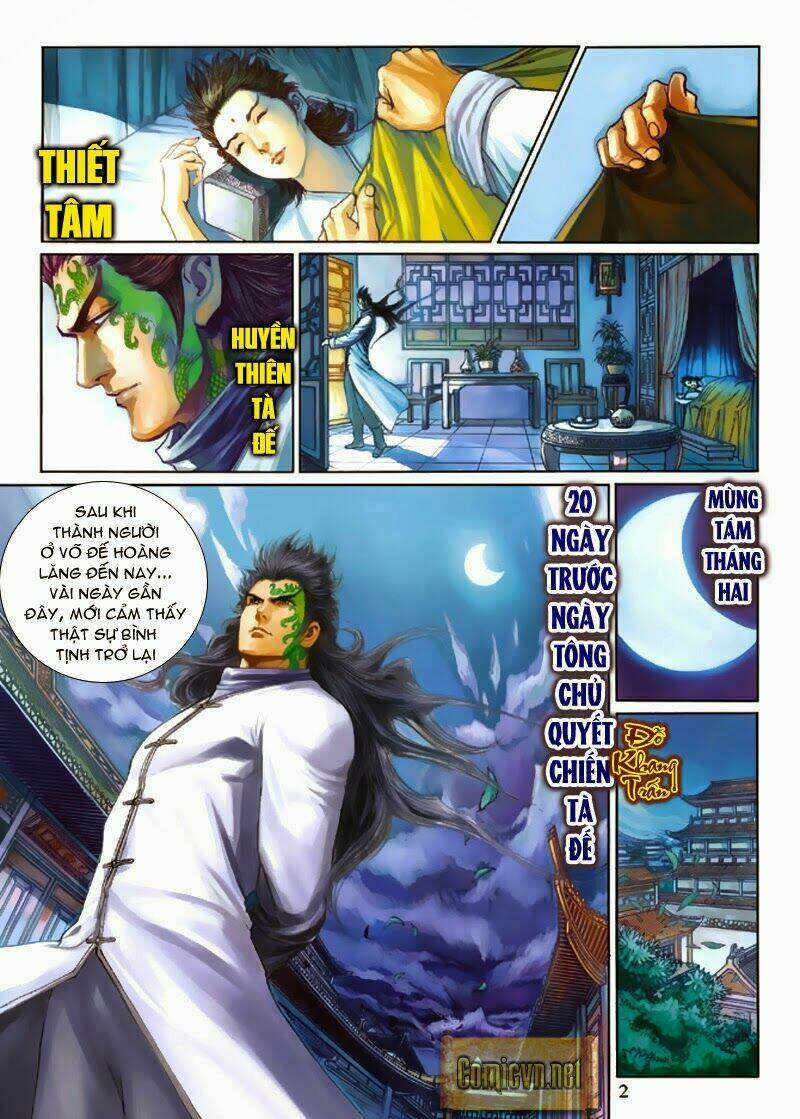 Trang 1