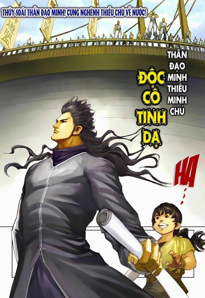 Trang 22