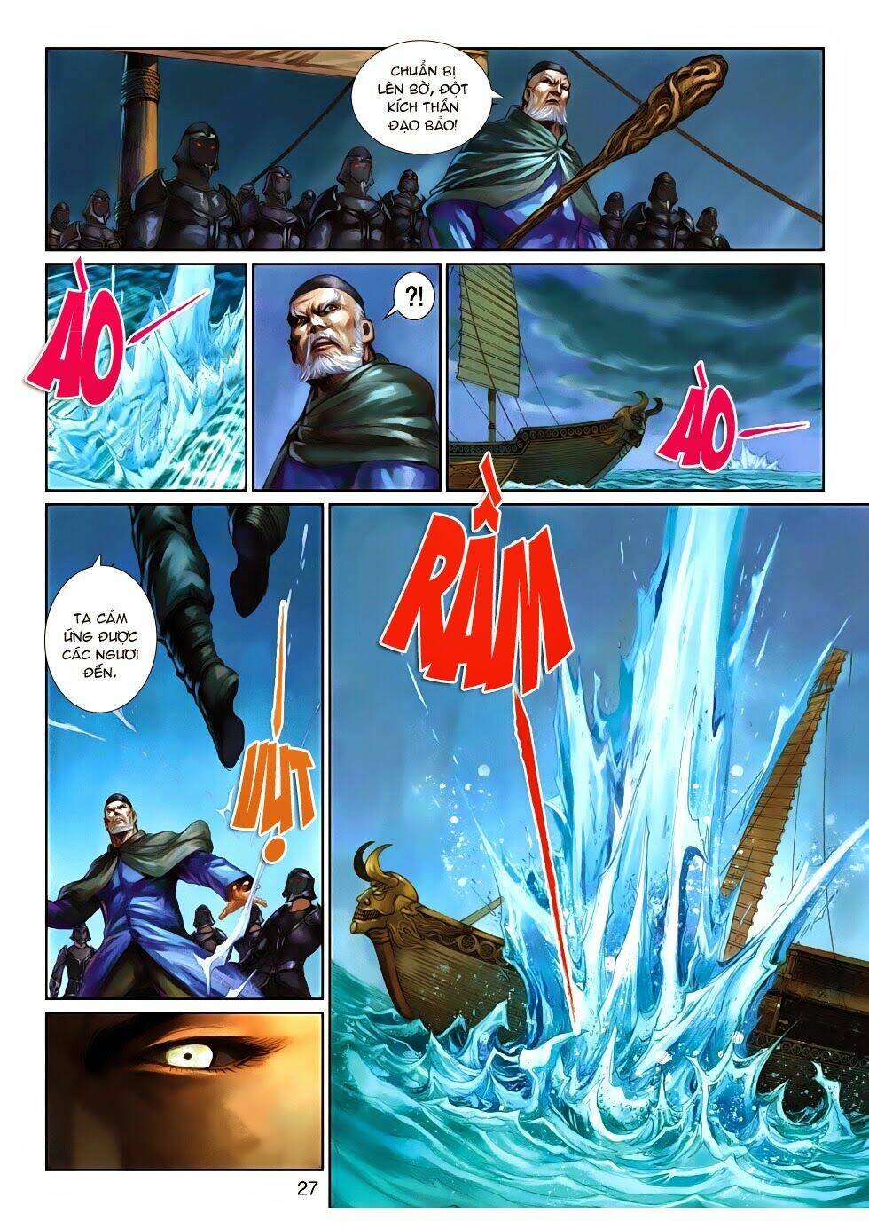 Trang 26