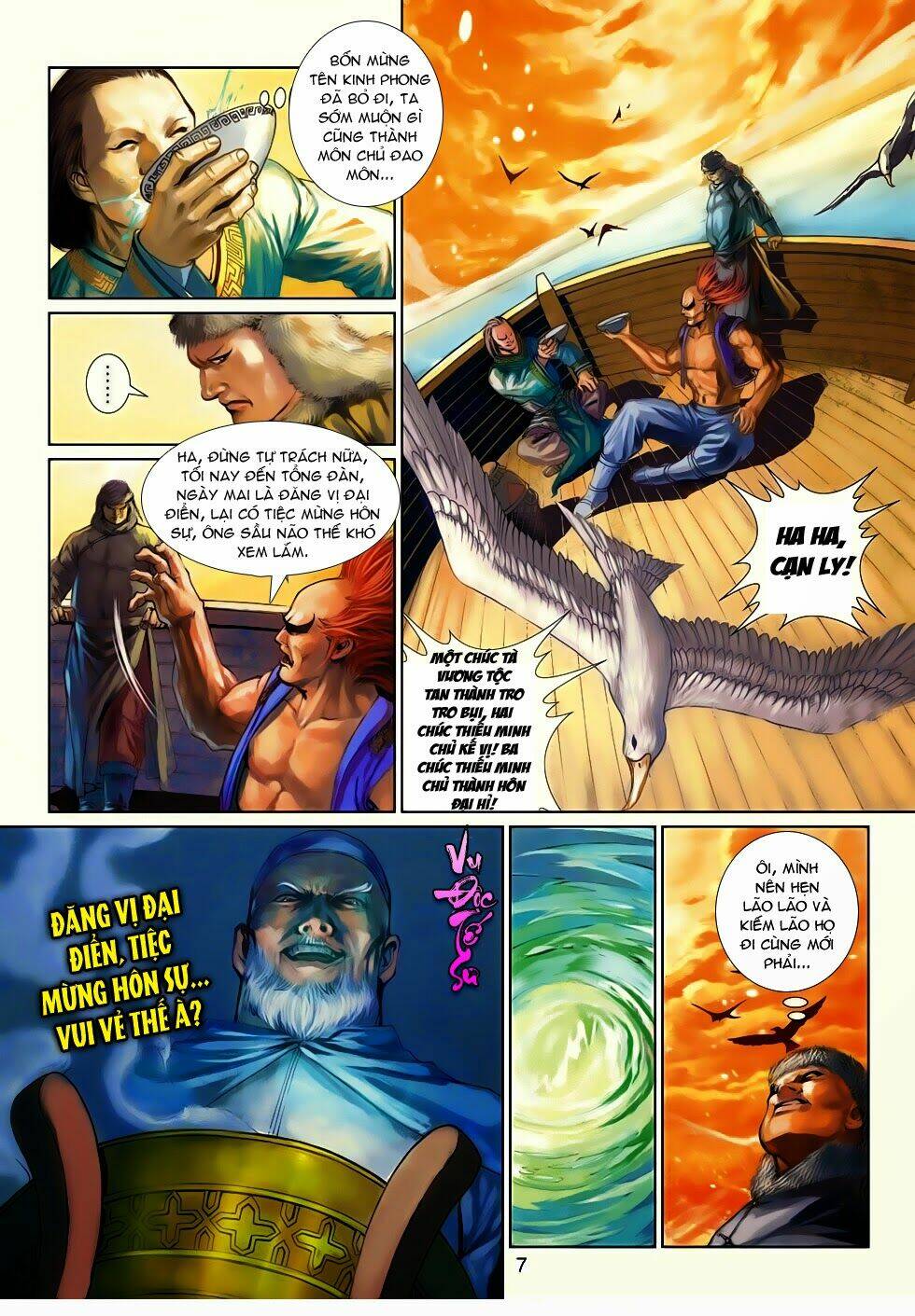Trang 6