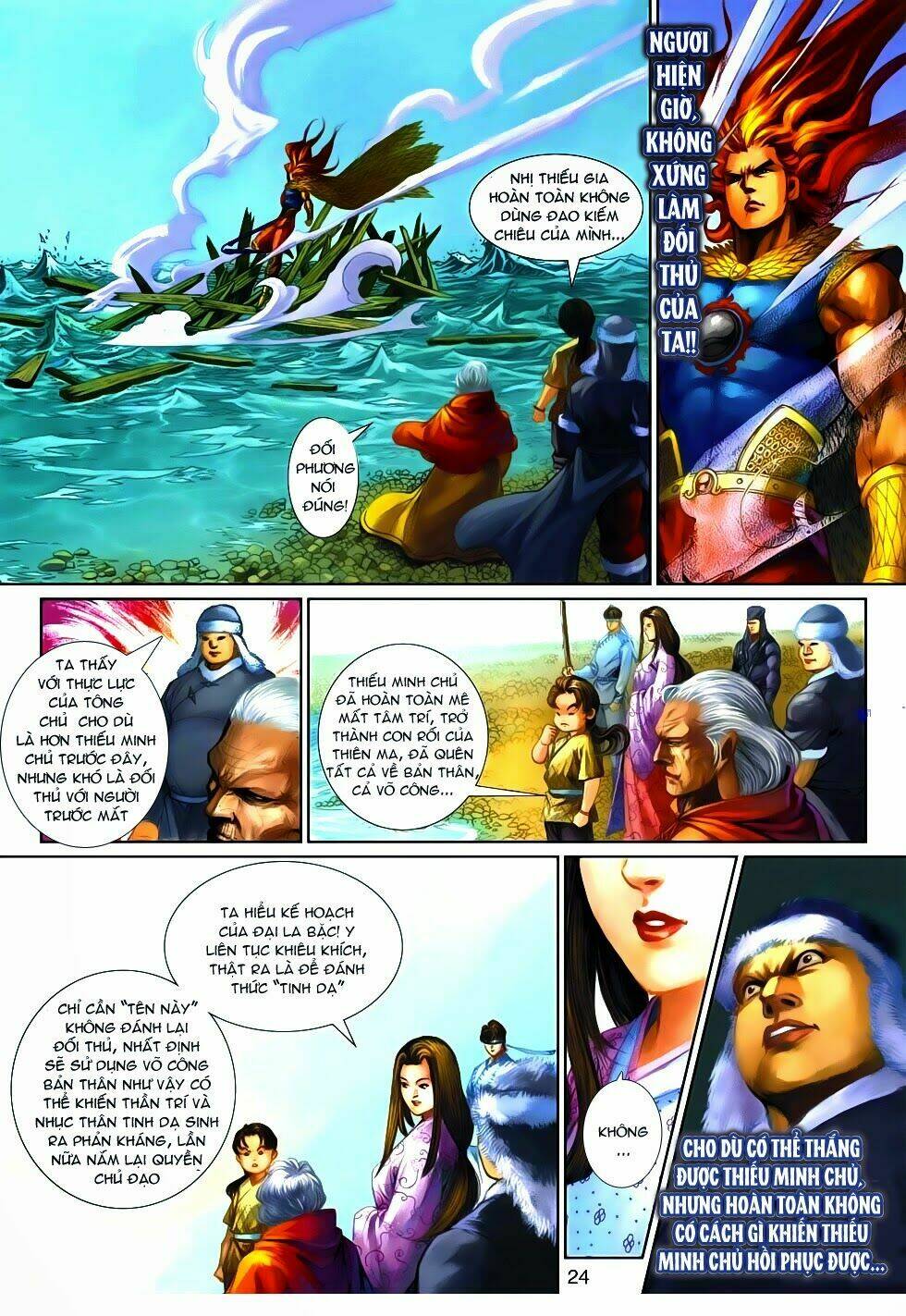 Trang 23