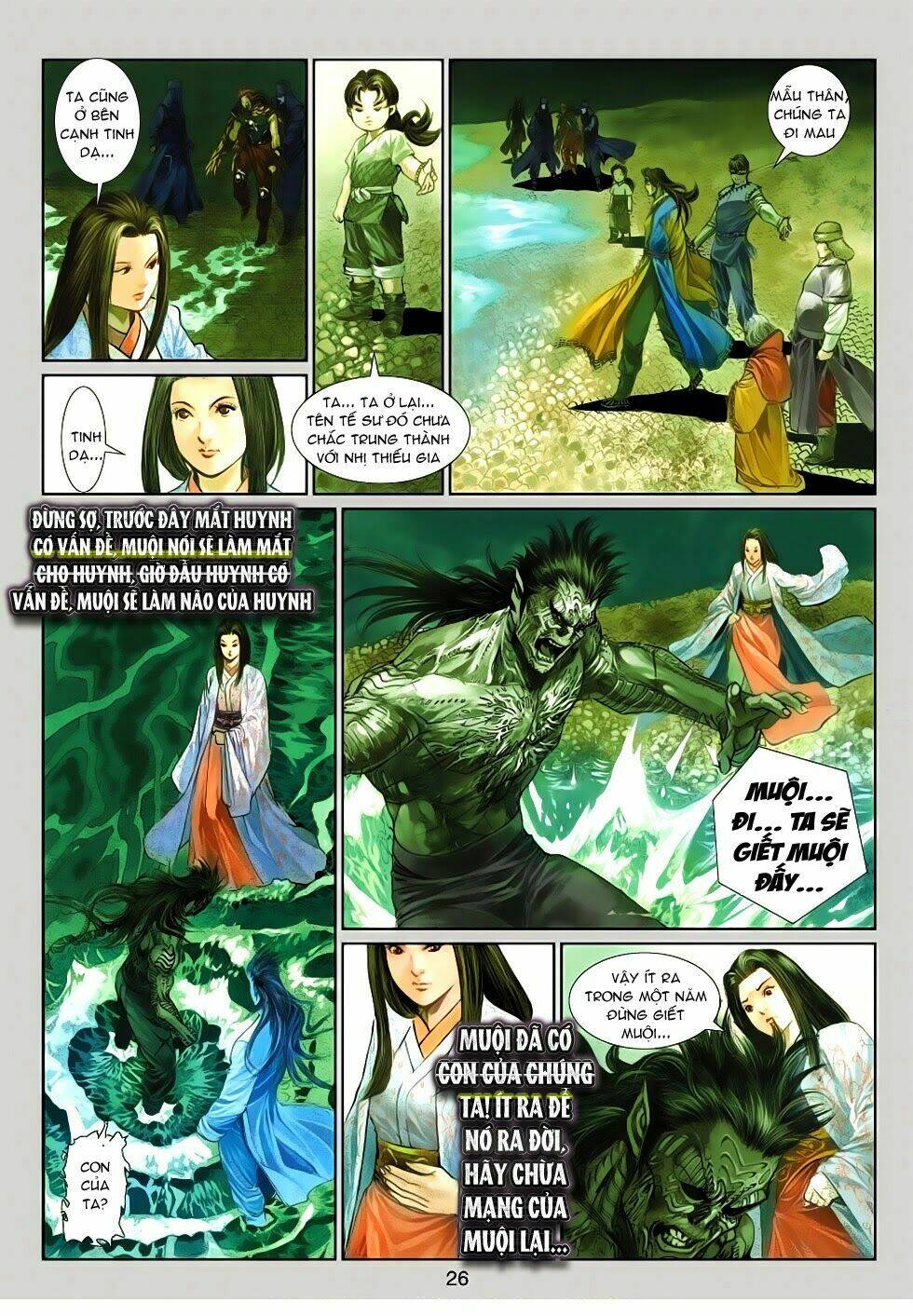 Trang 25