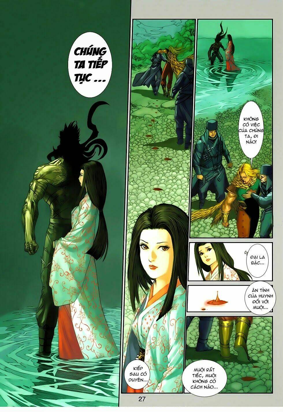 Trang 26