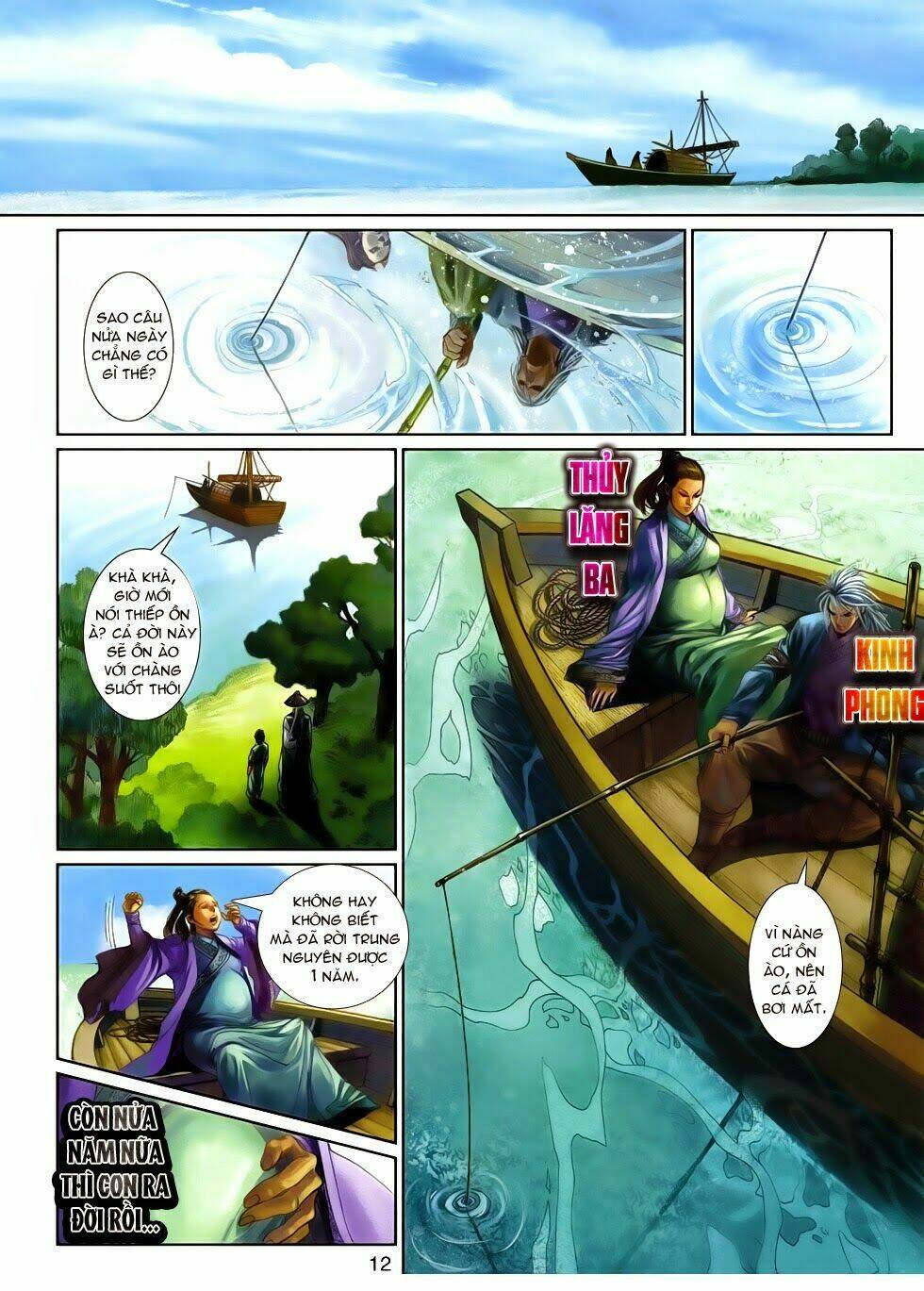 Trang 11