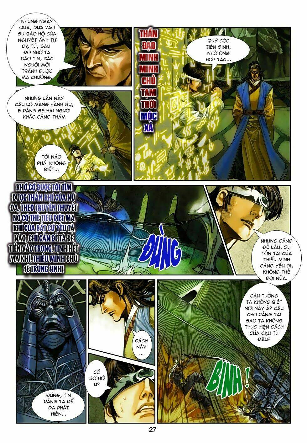 Trang 26