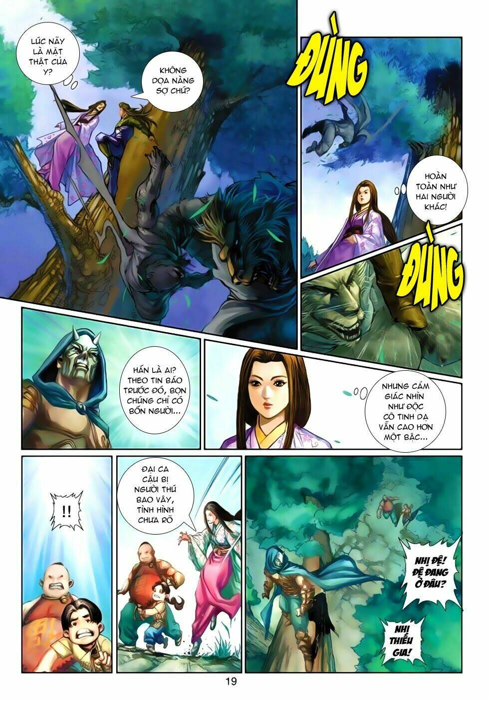 Trang 18