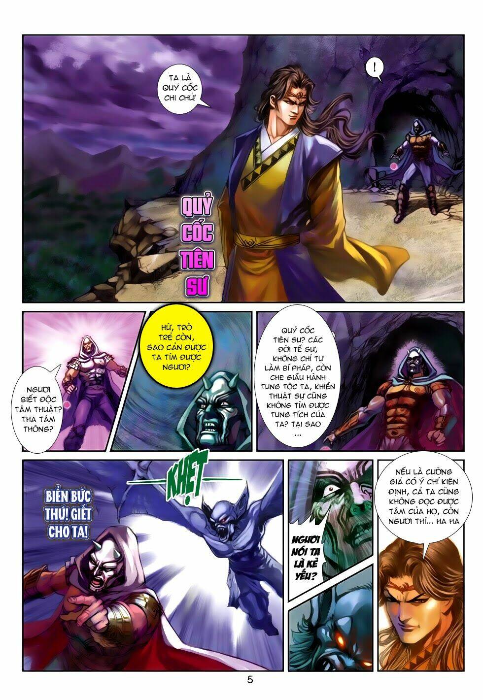 Trang 4