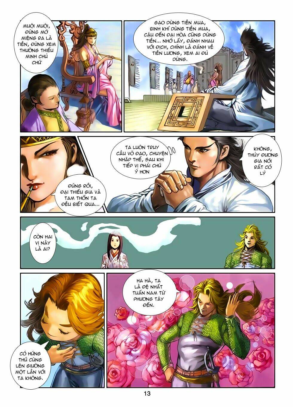 Trang 12