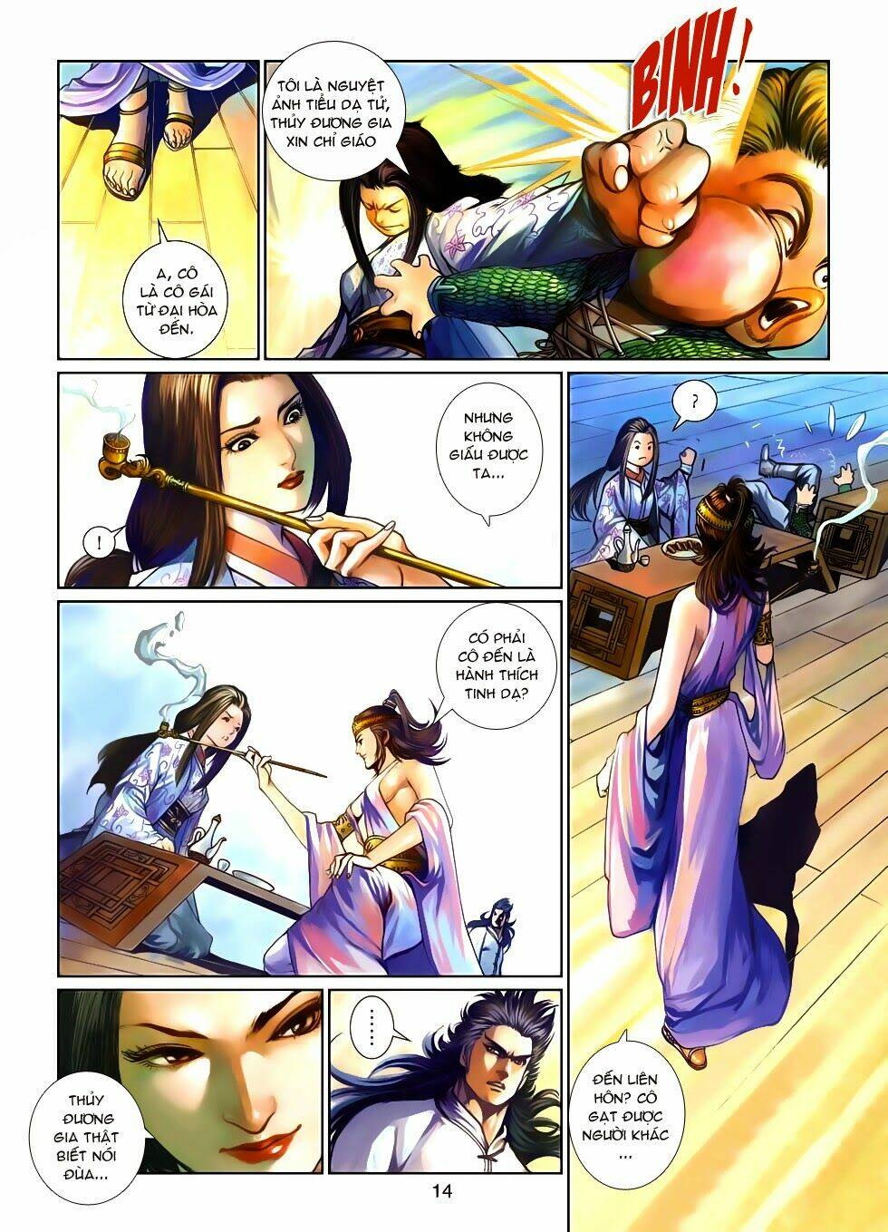 Trang 13