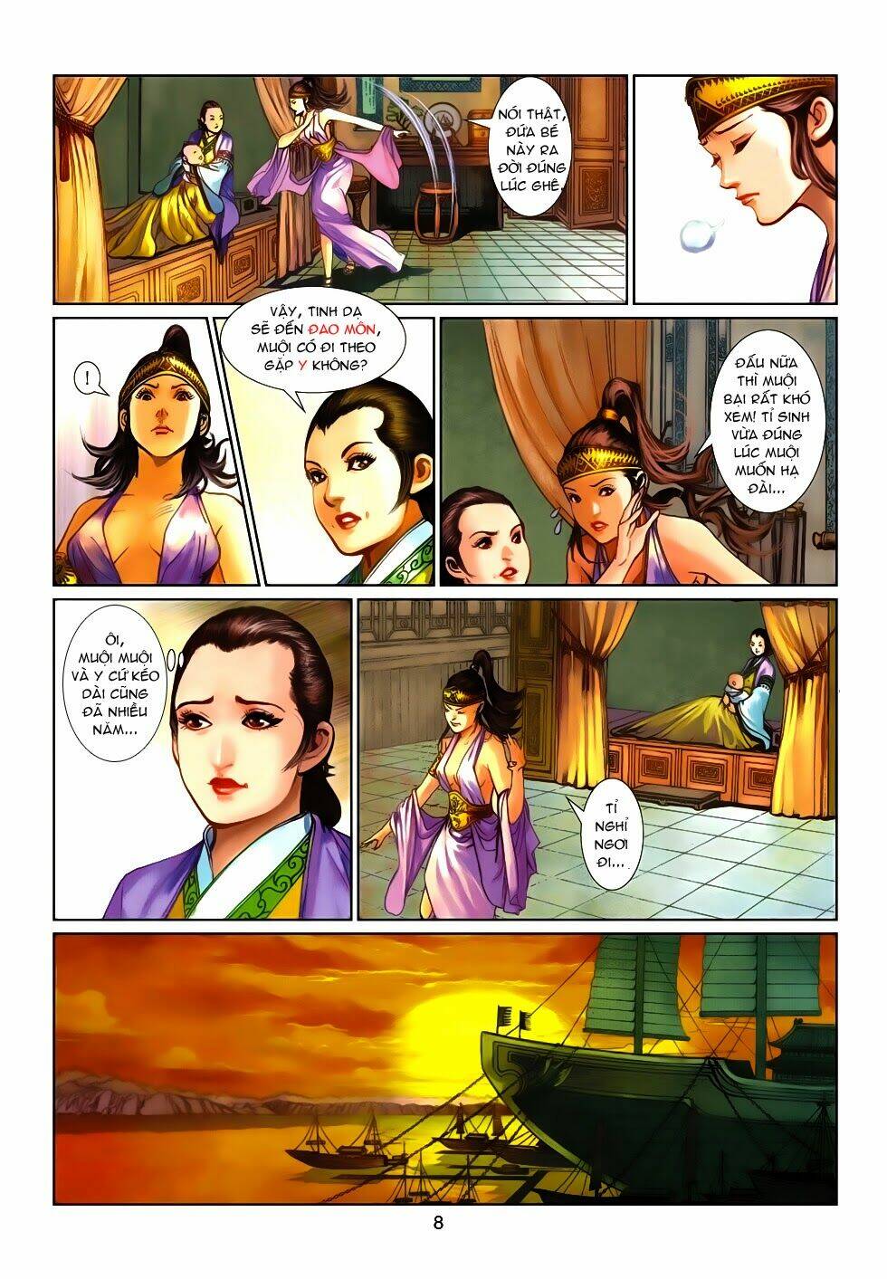 Trang 7